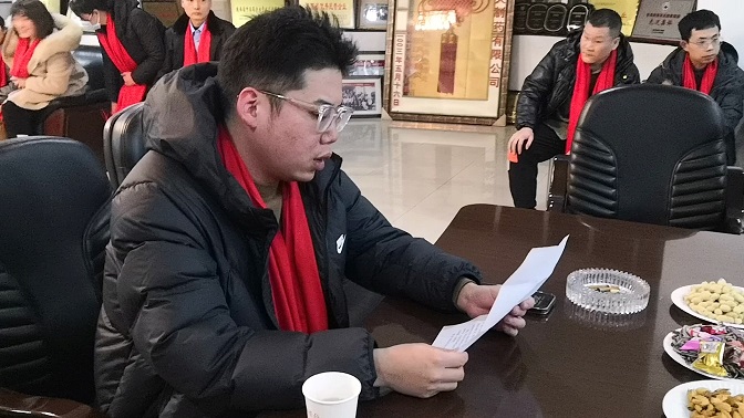 1678147238259507.jpg 微信图片_20230221105623.jpg