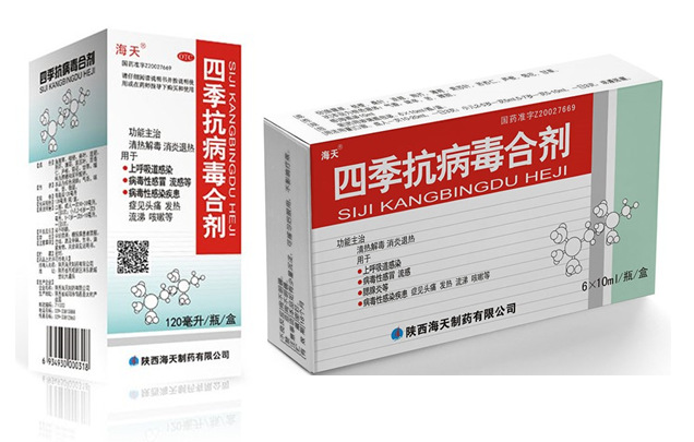 1701399732949380.png image.png