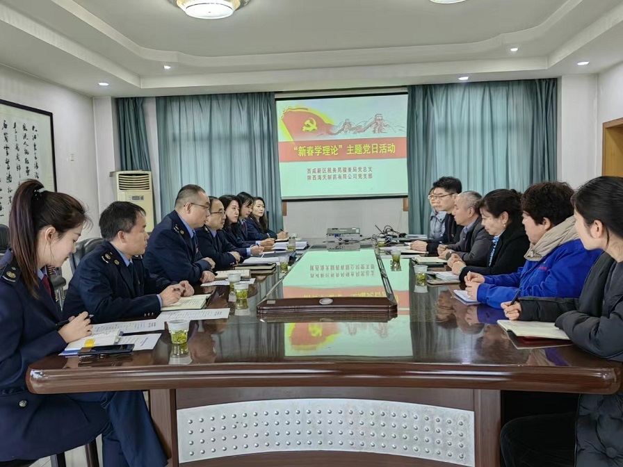 1709776418972840.jpg 2.jpg